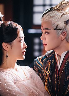 满级魔尊攻略手册第45集