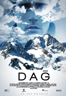 山（2012）