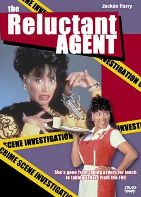 冒牌侦探第03集